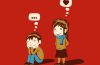 Have Feelings For